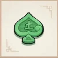 Spades